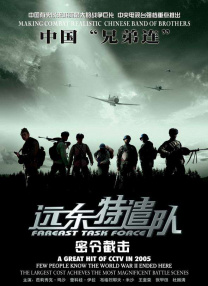 一级在线免费视频